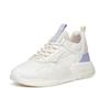 ANTA Casual Shoes Women's Low top Ivory White/Mud Gray/Willow Purple 122138800-2