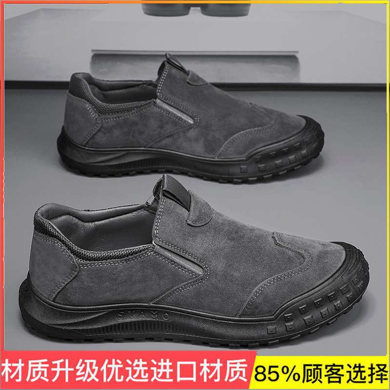 2025 new men's shoes summer breathable mesh mesh shoes men's work shoes running soft sole casual black sneakers