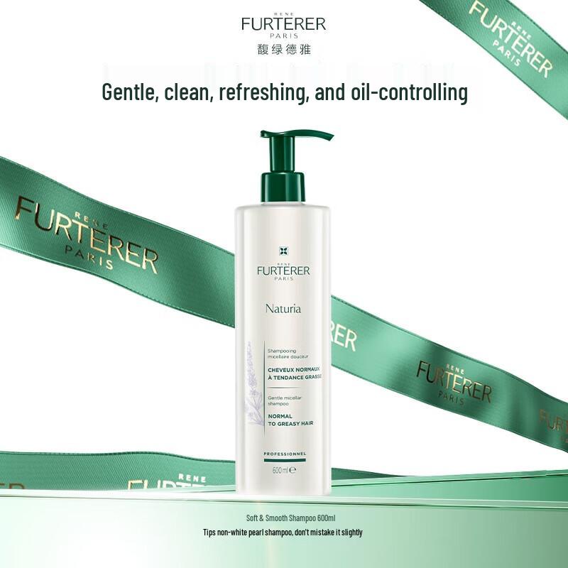 René Furterer Gentle Purifying Shampoo & Hair Mask Set