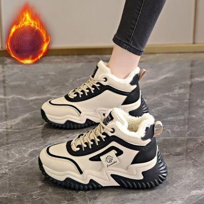 Damen Baumwollstiefel Täglich 2026 Winter Neu Plüsch Warm Baumwollschuhe Plateau Schnürung Höhe Lässig Sport Damen Vulkanisierte Schuhe