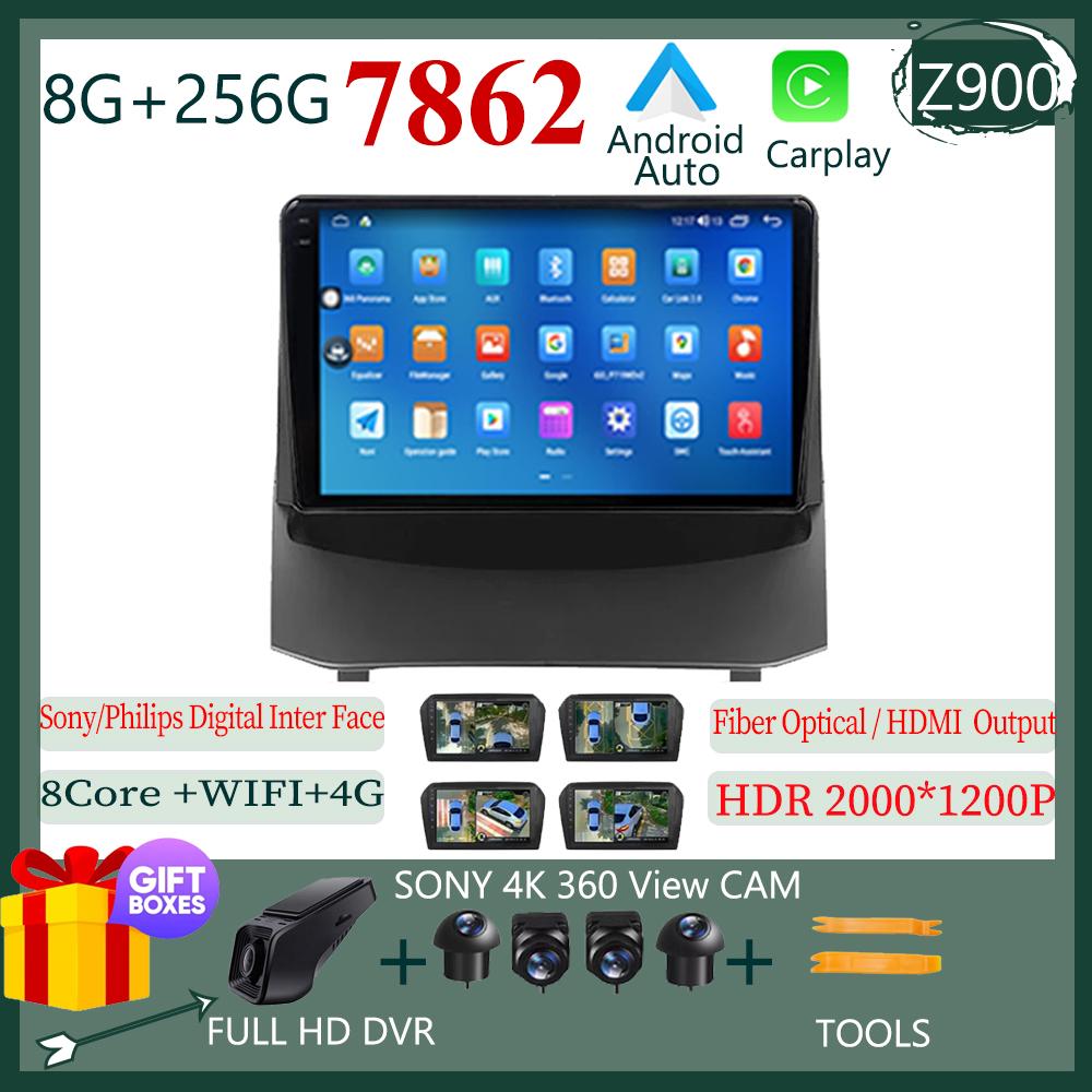 Car Android 13 For Ford Fiesta Mk 7 2008 - 2019  Auto Stereo Radio Video GPS Bluetooth Touch HDR QLED Screen WIFI DVD DSP IPS