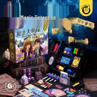 Keda Ya Magic Detective Board Game: Educational Puzzle and Deduction Game for Kids, Perfect Magical Gift for Boys & Girls