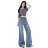Spring Summer High Waist Stretch Rhinestone Minimal Slim Floor Wide Leg Denim Pants For Women Casual Pants Oversize Denim Trousers