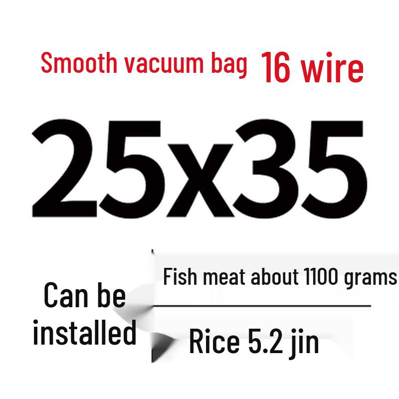 Shixun Commercial Smooth Vacuum Food Storage Bags