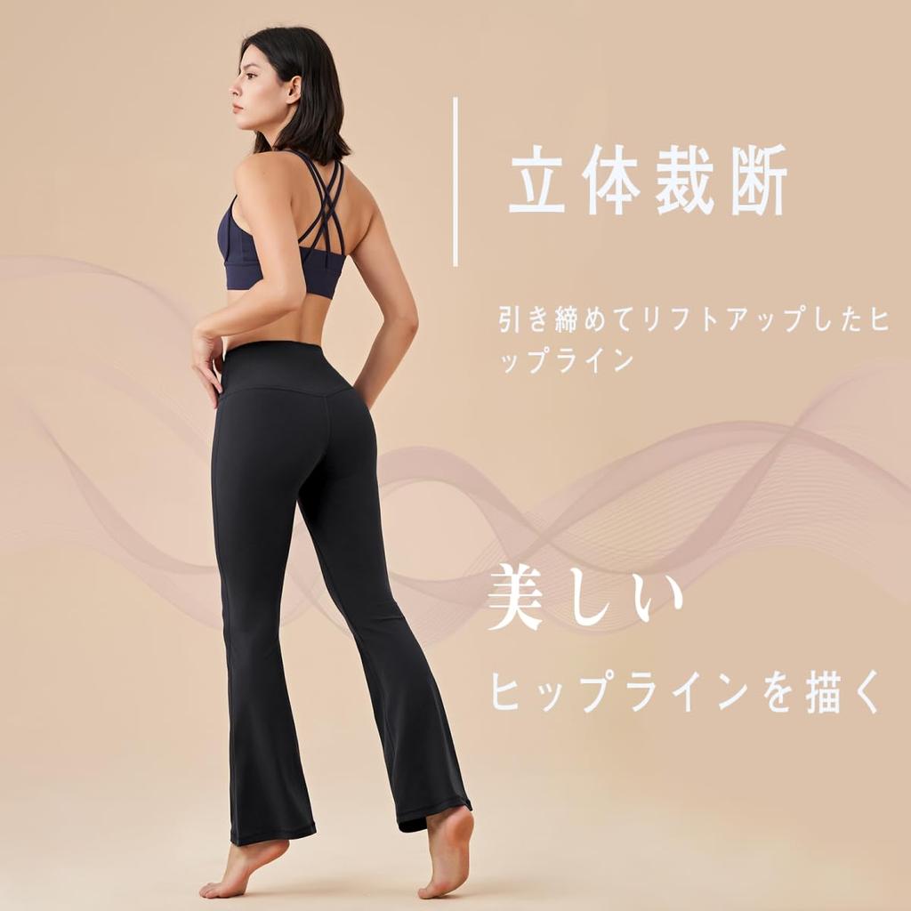 Pluviva Yoga Perfekt för och Varm Perfekt för Träning och Storlek 2XL Damleggings, Högmidjade, Yoga, Pilates, Löpning, Yoga, Formgivande,