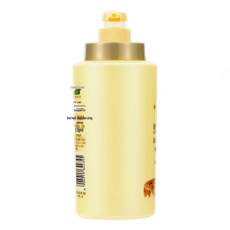 Feng Hua Herbal Essence Repairing Conditioner