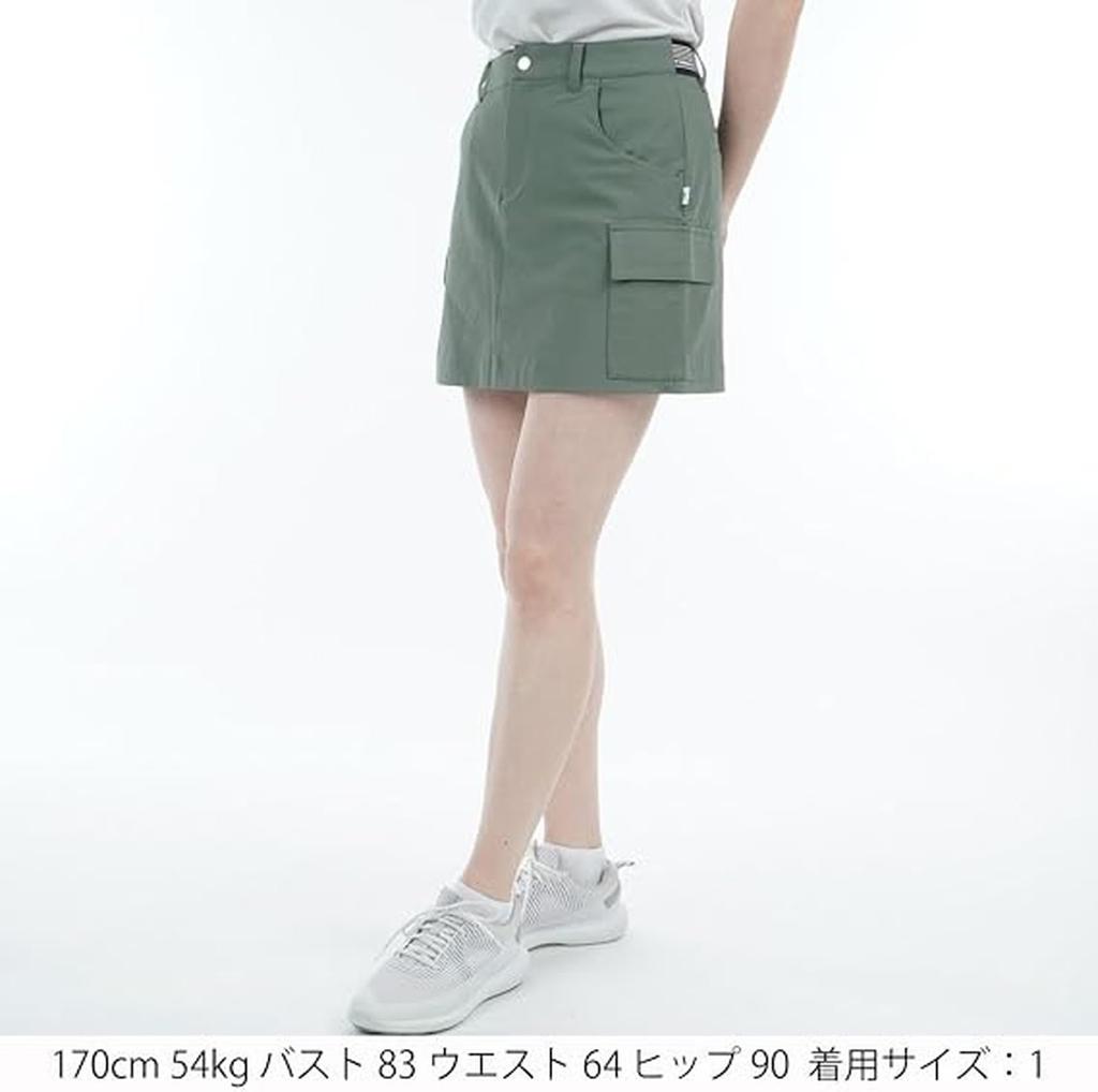 New Balance Golf Cargo-Rock Cool to the 1 Damen (Dehnbar, Touch) / 012-5134504 181_Khaki [M]