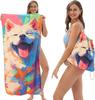 2-in-1 Foldable Beach Towel Backpack – Camping, Yoga and Travel,  Built-in Storage, Convertible Beach Mat & Carry Bag, Absorbent for Pool