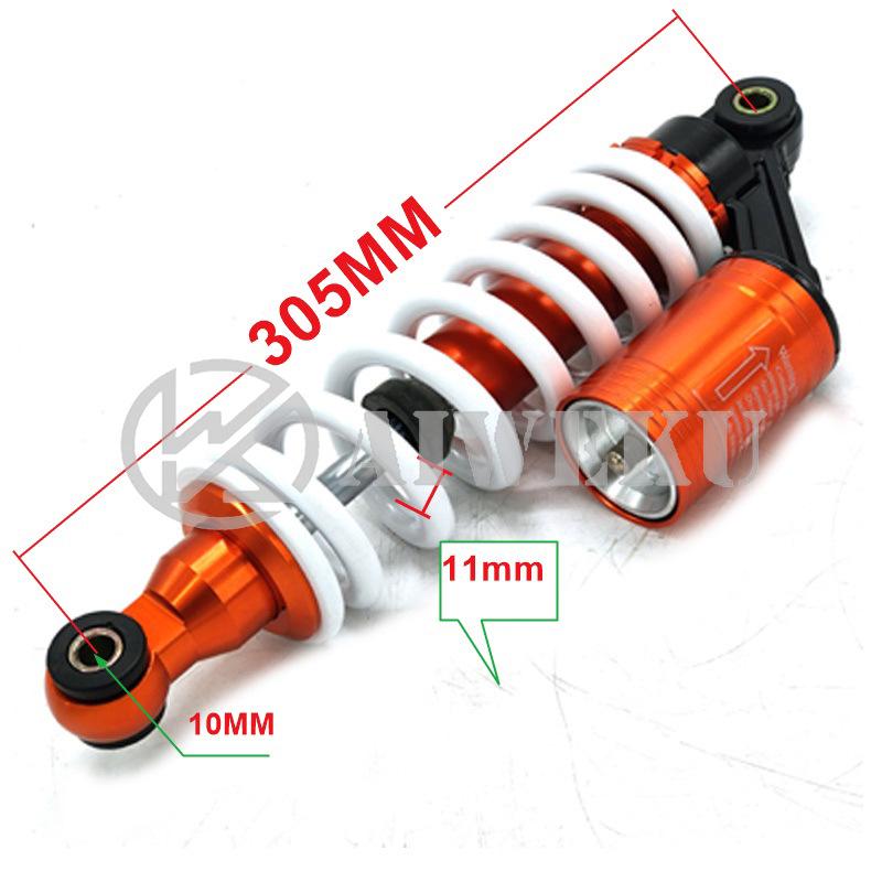 ATV Off-road Motorcycle Front Shock Absorber (285-350mm)