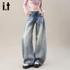 izzue it Women's American Street Style Wide-Leg Washed Distressed Jeans