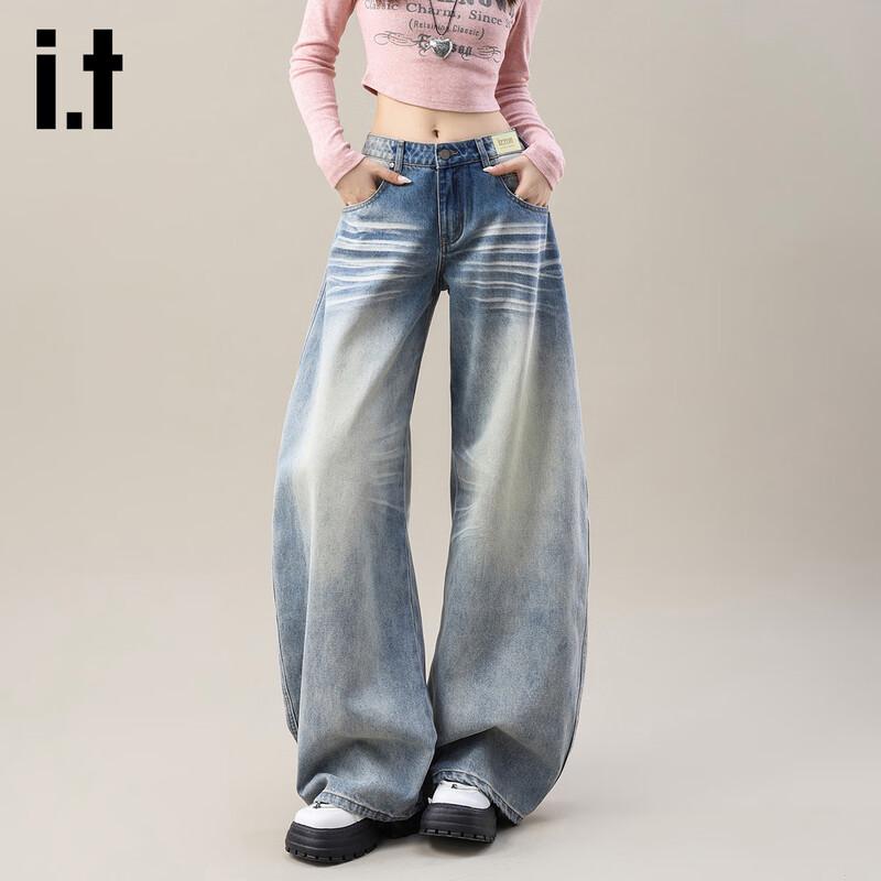 izzue it Women's American Street Style Wide-Leg Washed Distressed Jeans