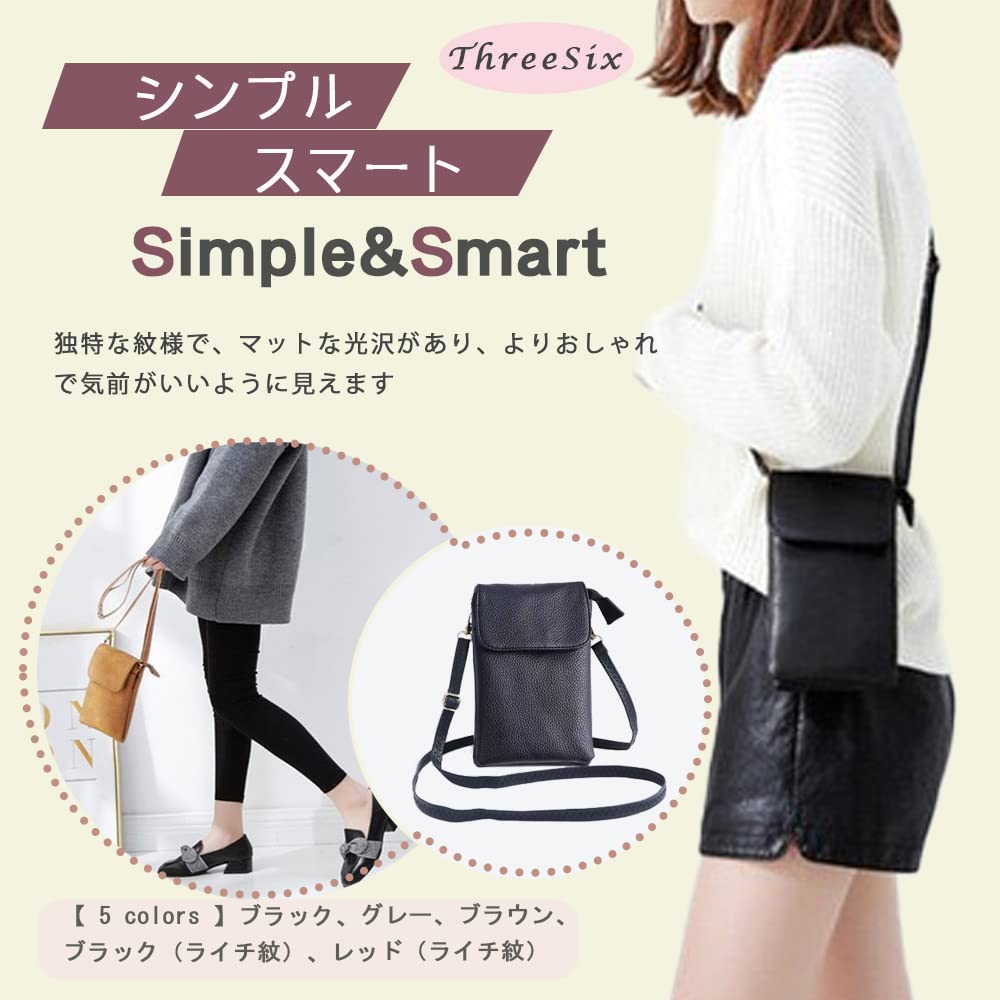 ThreeSix Smartphone Shoulder Smartphone Mobile Phone Adjustable Lightweight Pouch, Women's Bag, Pouch, Pouch, Length, Crossbody, Simple,