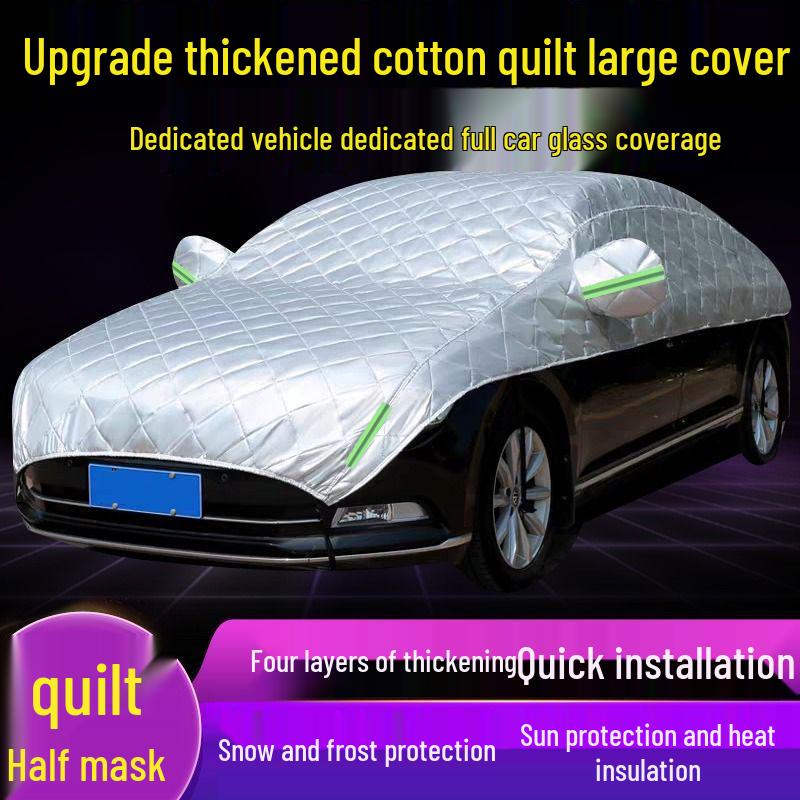 Bestune X40 Half Car Cover: Anti-Snow, Anti-Freeze, Sun Protection, Thick Insulation, Sunshade, Snow Shield. Bestune X40