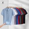 QIANYIYANG Unisex Quick-Dry Polo Shirt