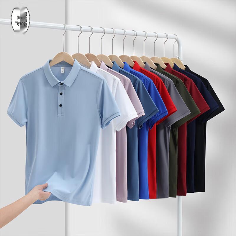 QIANYIYANG Unisex Quick-Dry Polo Shirt