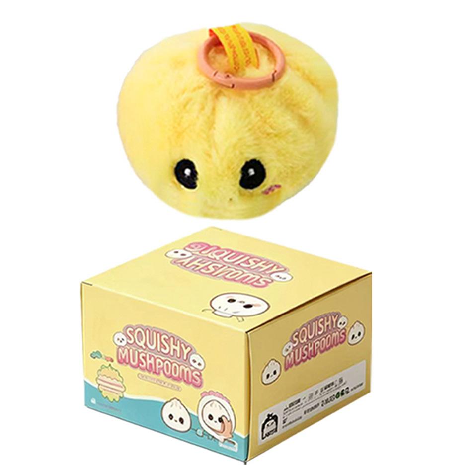 Simulation Dumpling Squishies Blind Box Plush ToyAnimated Characters Mysterious Surprise Box Keychain Children' Gift