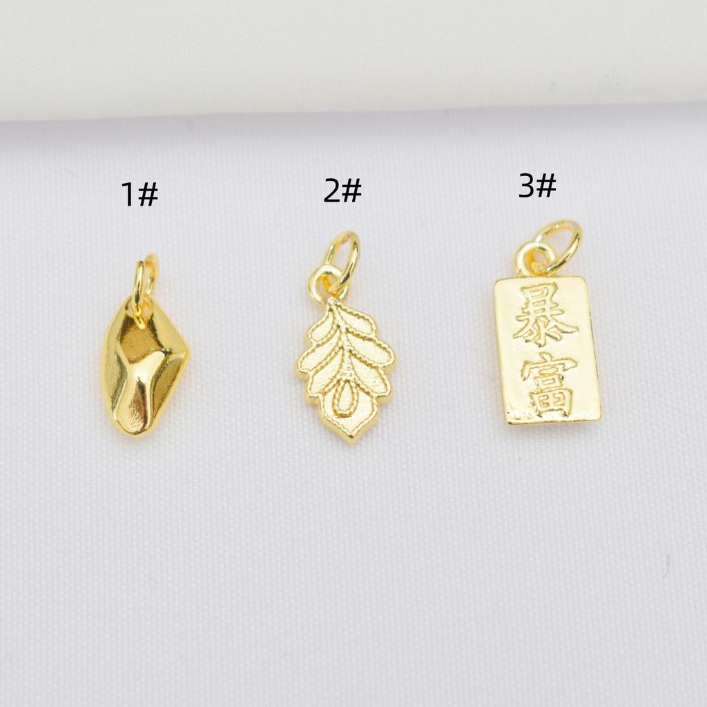 10pcs Color Retention 14K Gold Pendant Leaf Pendant, Get Rich Small Gold Brick, Small Broken Silver Pendant Diy Handmade Beaded Accessories