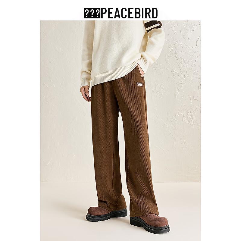 Peacebird Men's Velvety Chenille Warm Casual Pants