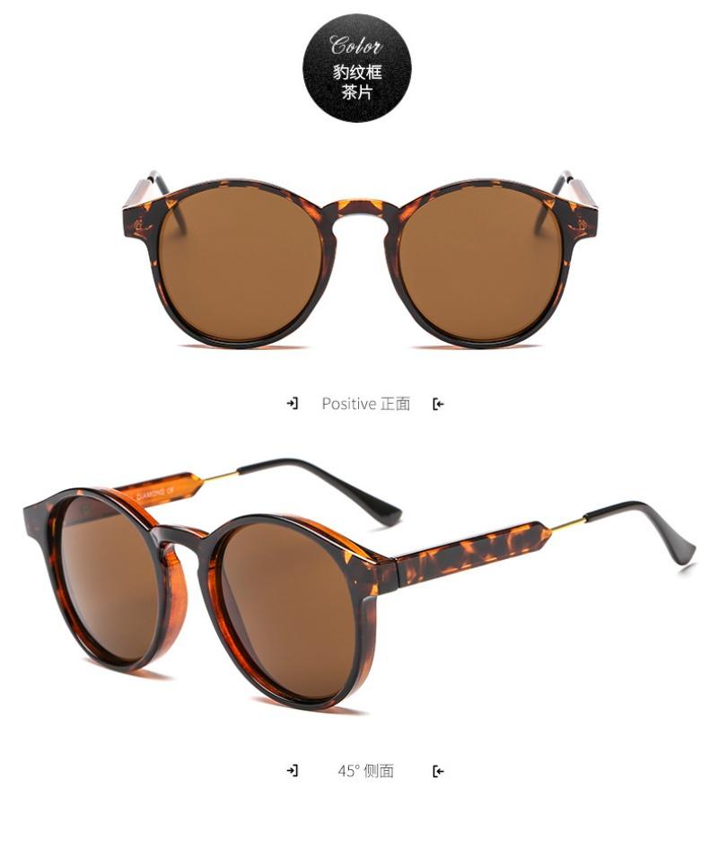 

Korean Classic Style Transparent Edge Sunglasses Stylishy Yellow Round Shape Frame Sun Glasses Latest Style Premium Designer Womens Sunglasses