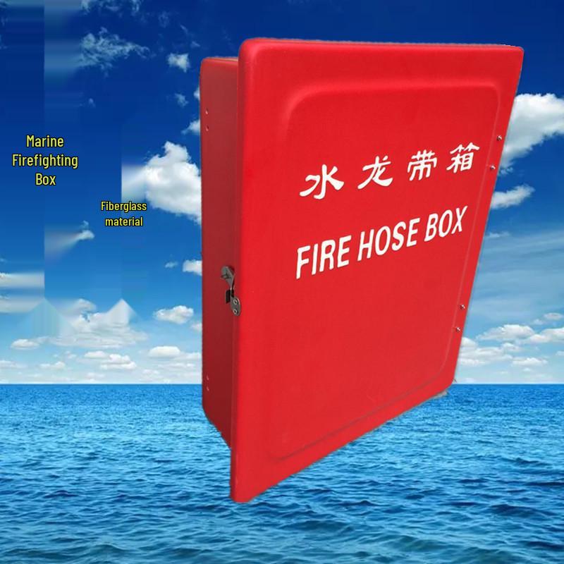 Marine FRP 560x460x170mm Water & Fire Hose Box - Pyron Discount No