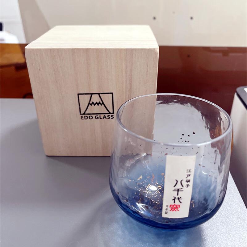 Shangqi Gold Foil Crystal Whiskey Glass