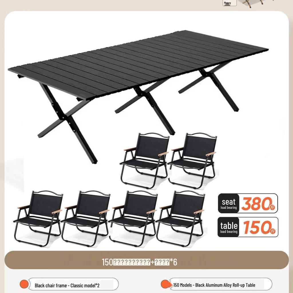 A1R Portable Roll-up Folding Picnic Table & Chair Set for Outdoor Camping.
