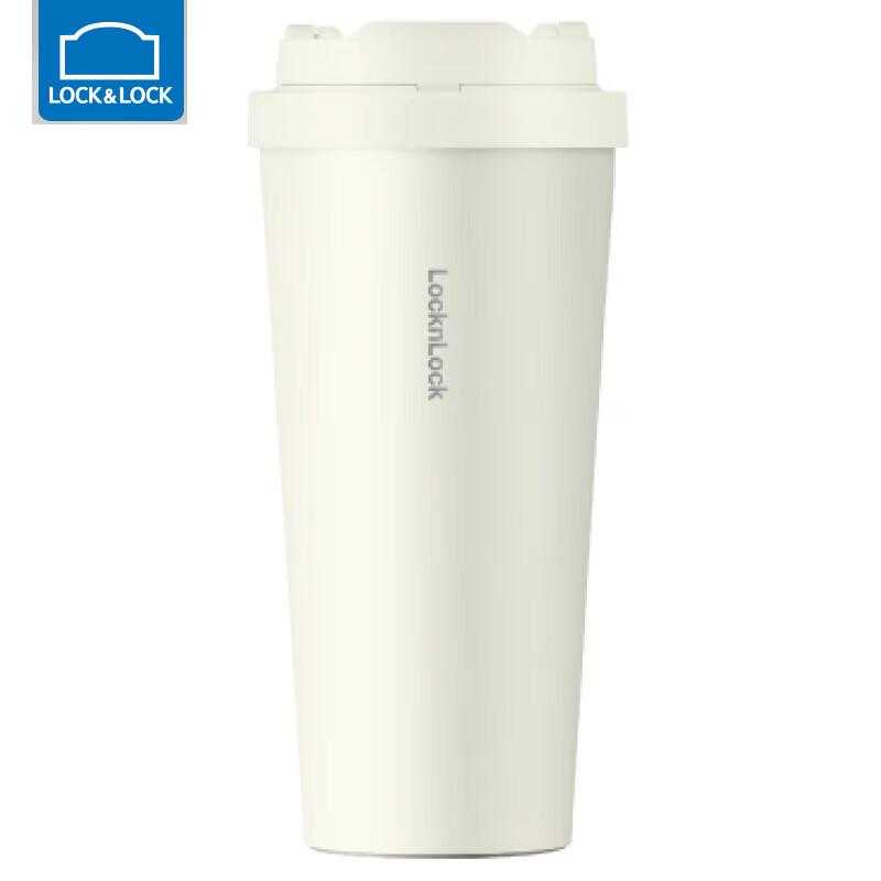 LOCK&LOCK Vitality Series Insulated Coffee Bottle