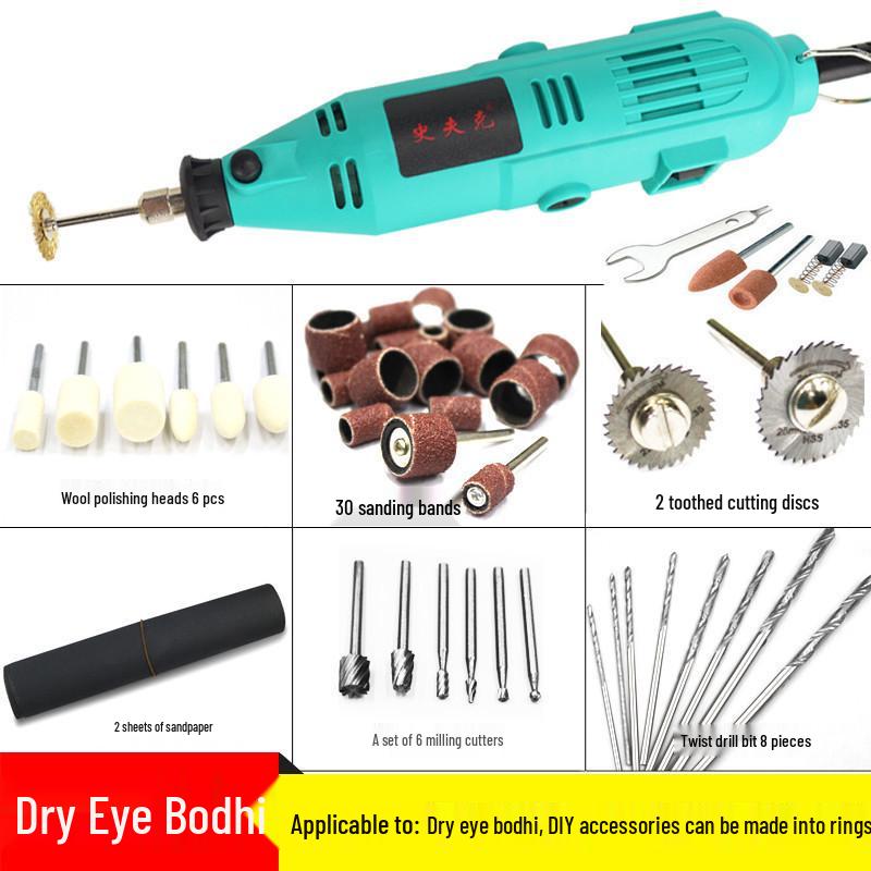 Copper Electric Grinder Pen for Wood, Jade, and Root Carving – Miniature Electric Drill and Grinding Tool