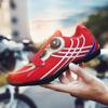 Outdoor road bike bicycle unlocked cycling shoes mountain bike lock shoes men's and women's spinning shoes sports shoes spot