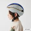 Kask Ides Kids Shinkansen Seria E7 Zgodny ze Standardem SG [Oficjalny] S, Kagayaki, Dziecięcy, 53-56cm, Rowerowy,