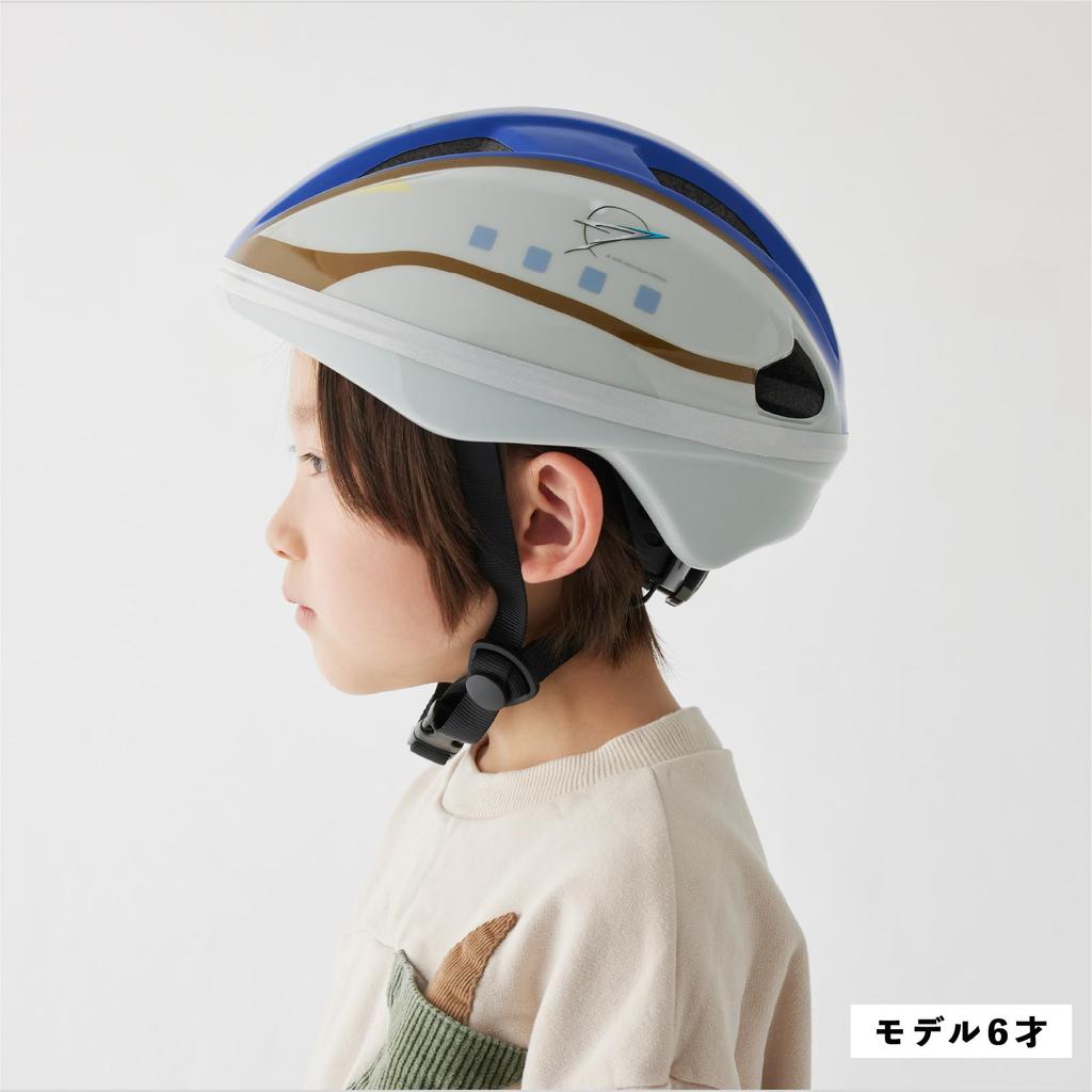 Kask Ides Kids Shinkansen Seria E7 Zgodny ze Standardem SG [Oficjalny] S, Kagayaki, Dziecięcy, 53-56cm, Rowerowy,