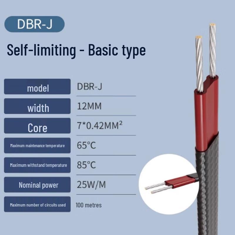 

Саморегулюючий нагрівальний кабель Shengbilai DBR-J