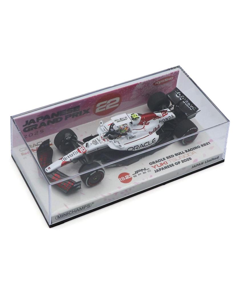 Minichamps x Kyosho Special Edition Scale Oracle Red Bull Racing Honda RB21 with Yuki Tsunoda from the 2025 F1 Japanese Grand Prix Miniature Model Car