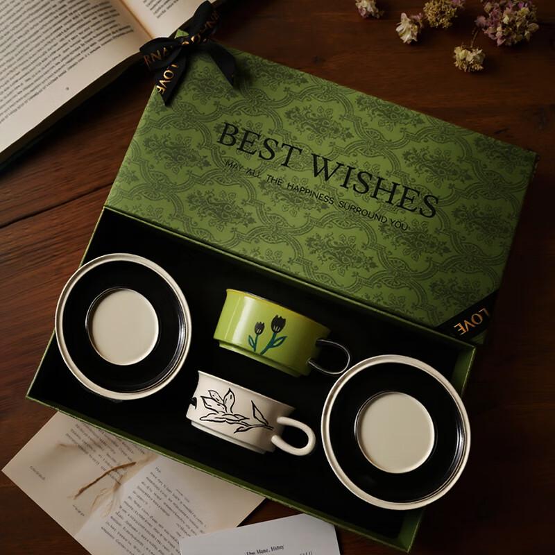 

Elegant European White Porcelain Coffee Cup Gift Set