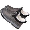 Winter Cotton Shoes New Velvet Thickened One-pedal Men's Shoes Help Keep Warm Snow Boots Cold-resistant Dad Shoes
