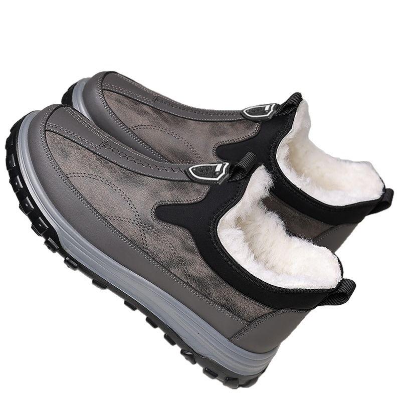 Winter Cotton Shoes New Velvet Thickened One-pedal Men's Shoes Help Keep Warm Snow Boots Cold-resistant Dad Shoes