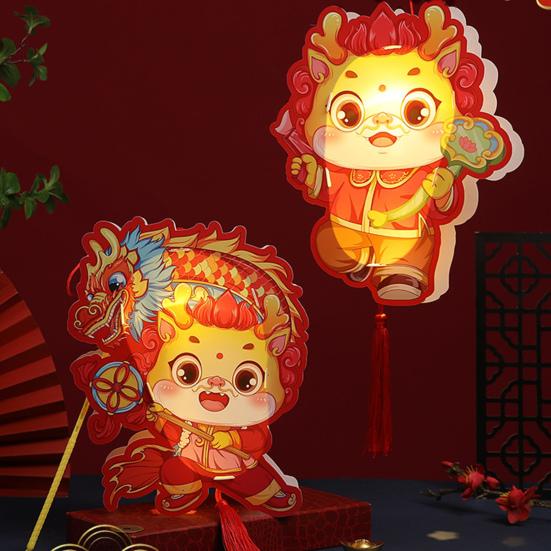 Jahr des Drachen Handlaternen Niedliches Cartoon-Design Klar bedruckte verschlüsselte Quasten Handlaterne