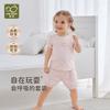 Rabbi Girls' Summer Short Sleeve Home Wear Set