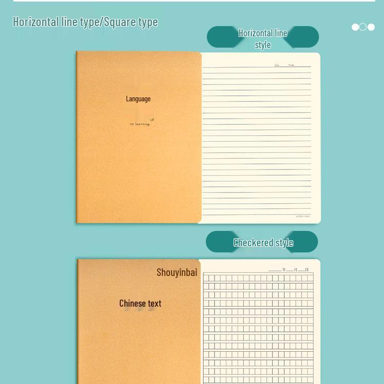 Kraft Paper Language Workbook & Notebook with Horizontal Lines for Junior High Students (16k) - Perfect for 6th & 7th Grade Language Practice