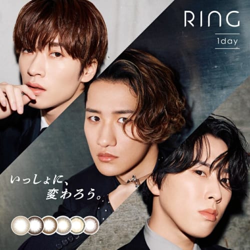 [30-piece box of colored contact lenses] WAVE 1-Day UV Ring Plus Hazel Veil [BC] 8.7 [PWR] -2.00