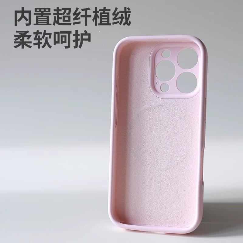 Magnetic liquid silicone case, suitable for iPhone17ProMax mobile phone case, camera button integrated, Apple 16 all-inclusive.