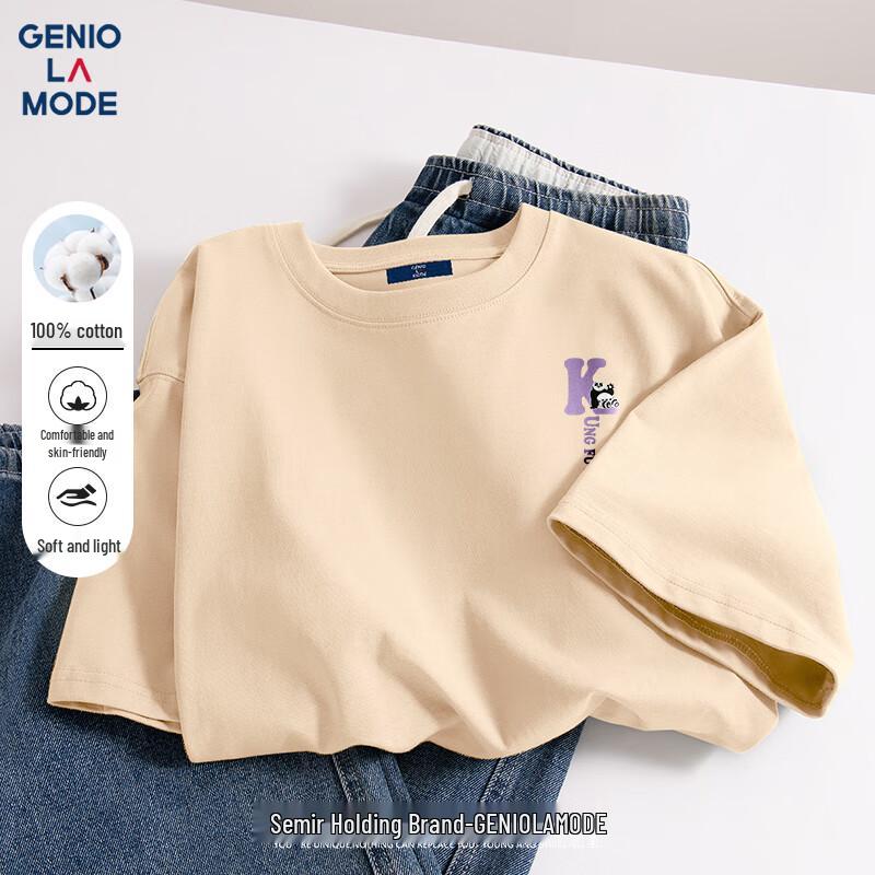 GENIOLAMODE Kung Fu Panda Men's Casual T-Shirt