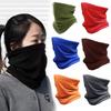 Windproof Sports Head Cover Neck Protection Fleece Cap Cycling Mask Shake Fleece Multifunctional Cap Padded Cold