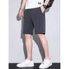 Fashionable Casual Quick-Dry Shorts for Men, Summer Elastic Waist Drawstring Trendy Versatile Sports Shorts