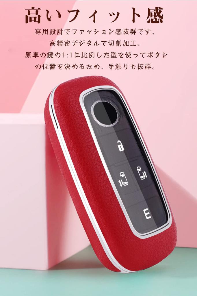 Schlüsseletui für Toyota Daihatsu Smart Key Etui Schlüsselhülle PC-Material Toyota Daihatsu