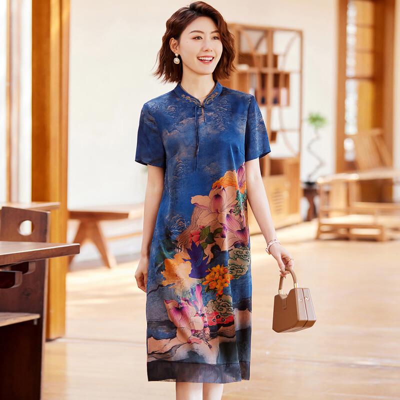 Pastel New Chinese Style Retro Print Mid-length Dress