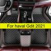 Car Floor Mats for Haval Gdit  Auto Foot Pads Automobile