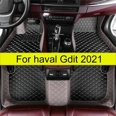 Car Floor Mats for Haval Gdit  Auto Foot Pads Automobile