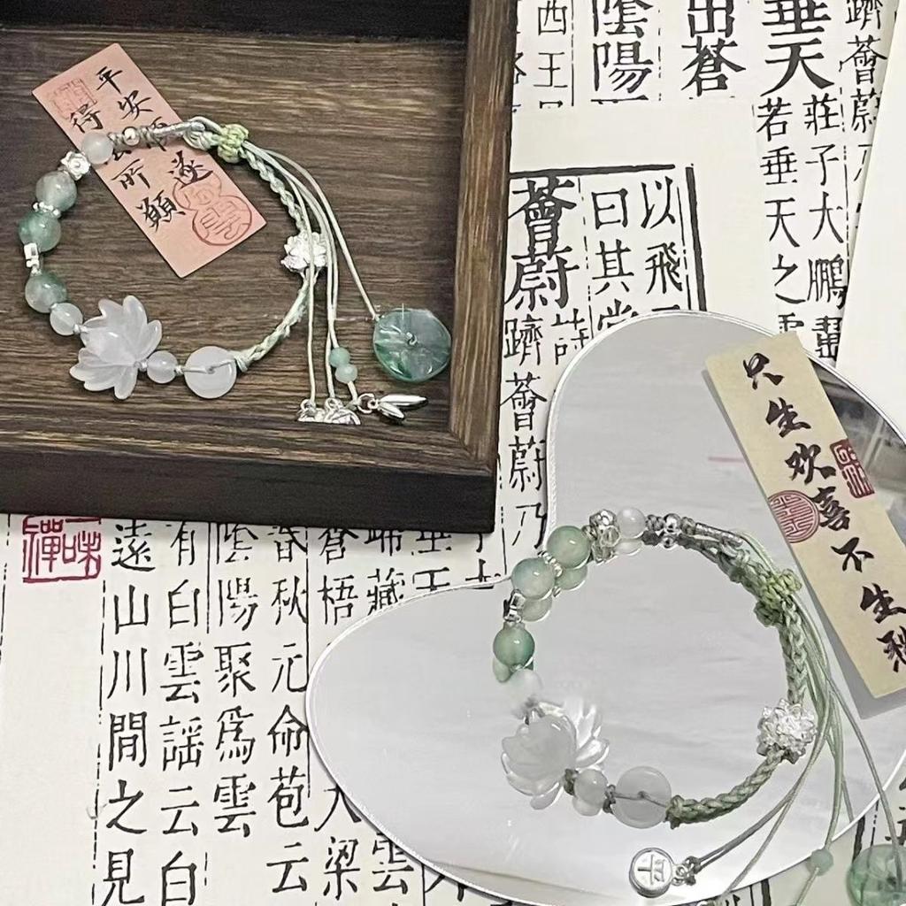 Exquisite Lotus Leaf Lotus Beaded Handwoven Rope Bracelet, Your Niche National Style Design High-end Jewelry