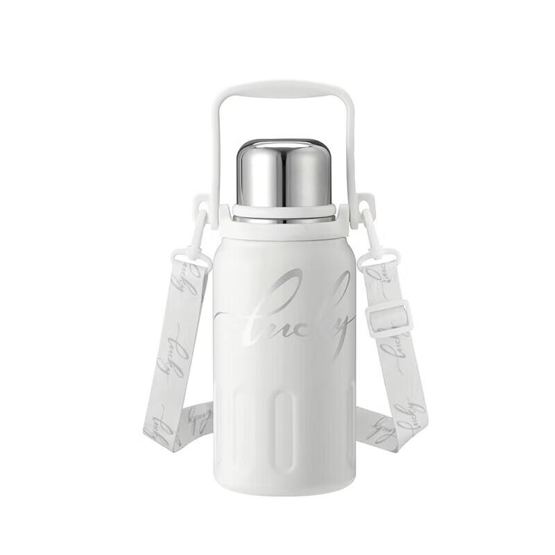 DESLON Little Lucky Series Insulated Flask